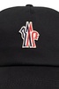 Moncler Grenoble Logo Embroidered Baseball Cap