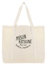 Maison Kitsuné Palais Royal Shopping Bag