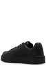 Jil Sander Tonal Lace-Up Sneakers