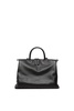 Marcel 4 Straight Tote Bag