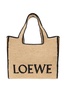 Loewe Logo Embroidered Large Tote bag