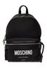 Moschino Couture Logo Printed Backpack