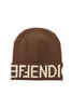 Fendi Logo Intarsia Knitted Beanie