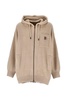 Brunello Cucinelli Drawstring Zipped Ribbed Detailed Hoodie