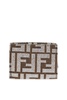 Fendi Monogrammed Tri-Fold Wallet