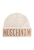 Moschino Logo Intarsia Beanie