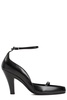 The Row Round-Toe Ankle Strap Pumps