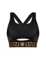 Versace Greca Border Cut-Out Detailed Bikini Top