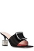 Roger Vivier Cube Heel-Embellished Mules