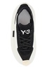 Y-3 Makura Logo Printed Sneakers