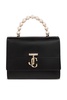 Jimmy Choo Avenue Small Shoulder Bag