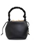 Ganni Bou Bucket Bag