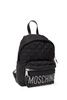 Moschino Logo-Embellished Zip-Up Quilted Backpack