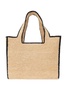 Loewe Logo Embroidered Large Tote bag