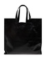 Bally Easy Open-Top Tote Bag