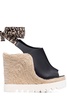 Stella McCartney Gaia Open Toe Wedge Espadrilles