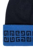 Givenchy Logo Intarsia Turn-Up Beanie