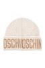 Moschino Logo Intarsia Beanie