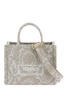 Versace All-Over Floral Motif Top Handle Bag