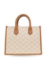 MCM Himmel Monogrammed Small Tote Bag