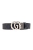 Gucci Reversible GG Marmont Belt