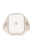 Maison Margiela Star Detailed Signet Ring