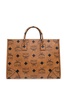 MCM Large Munchen Tote Bag