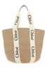 Chloé Woody Large Basket Bag