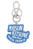 Maison Kitsuné Logo Detailed Keyring