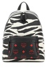 MCM Animal Printed Logo Plaque Detailed Backpack