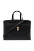 Bally Lydia Zip-Up Tote Bag