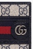 Gucci Ophidia GG Wallet