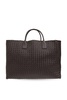 Bottega Veneta 'Cabat Maxi' shopper bag