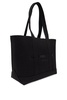 Alexander Wang Ryan Ribbed Knit Medium Tote Bag