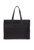 MCM Aren Monogram Printed Tote Bag