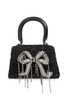 Self-Portrait Bow Embellished Micro Shoulder Bag