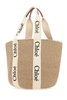 Chloé Woody Large Basket Bag