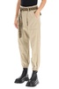 R13 Tapered Trousers