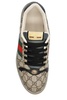 Screener Webbing-Trimmed Monogrammed Supreme Coated-Canvas Sneakers