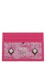 MCM All-Over Logo-Jacquard Rectangle Card Case