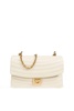 Ferragamo Quilted Medium Shoulder Bag