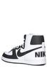 Like Boys Men Plus X Nike Terminator Sneakers