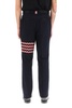 Thom Browne 4-Bar Tailored Pants