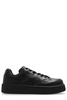 Jil Sander Tonal Lace-Up Sneakers