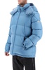 Moncler X Fragment Hiroshi Fujiwara Acanthus Short Down Jacket