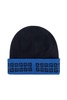 Givenchy Logo Intarsia Turn-Up Beanie