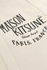 Maison Kitsuné Palais Royal Shopping Bag