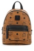 MCM Stark Monogram Print Zipped Backpack