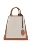 Canvas & Leather Small Tote Bag