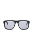 the navigators sunglasses